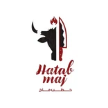 شعار حطب ماج